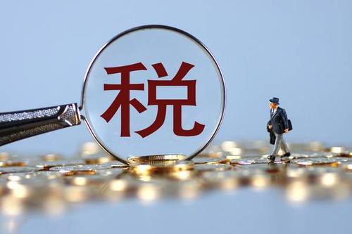 開展企業(yè)納稅籌劃，這些事項(xiàng)不得不知！
