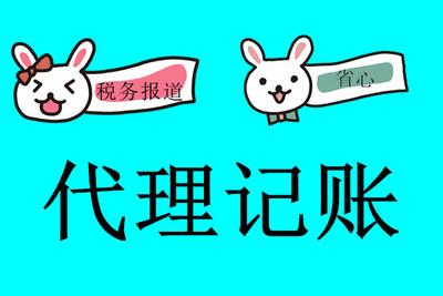 深圳審計公司：財務(wù)審計需實現(xiàn)怎樣的目標？