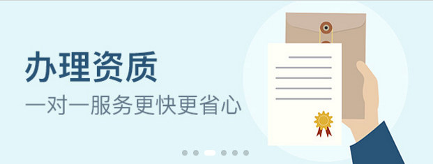 核定征收有哪些形式，核定征收比例是多少？