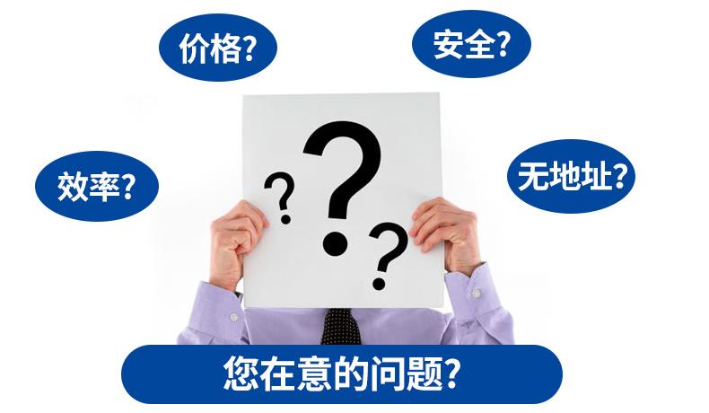 深圳注冊公司申請刻章要什么材料？