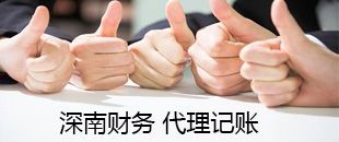 國家對這些企業(yè)少收稅還發(fā)錢！戳進(jìn)來看看，說不定你也符合要求！