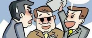 深圳注冊公司股東退股有哪些要求呢？