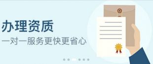 核定征收有哪些形式，核定征收比例是多少？