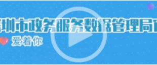 沒(méi)在單位上班，個(gè)人怎么繳社保？5個(gè)熱門(mén)問(wèn)題一次說(shuō)清