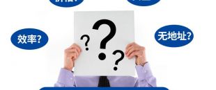 深圳注冊(cè)公司申請(qǐng)刻章要什么材料？