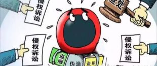 商標(biāo)注冊(cè)成功后，你知道如何使用嗎？